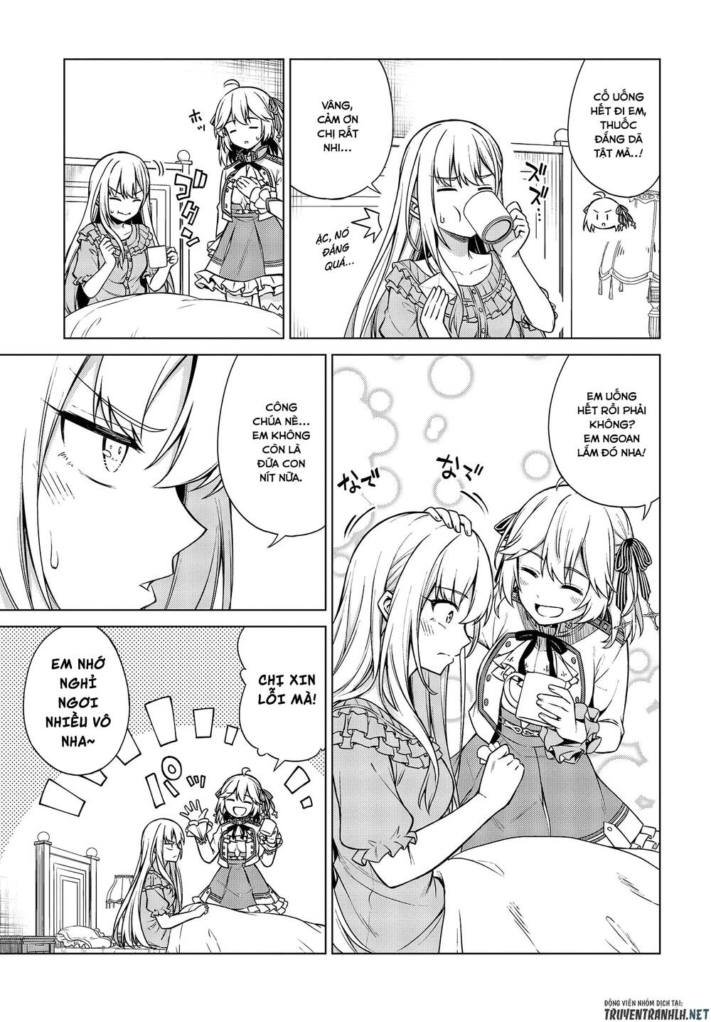 Tensei Oujo To Tensai Reijou No Mahou Kakumei Chap 6 - Next Chap 7