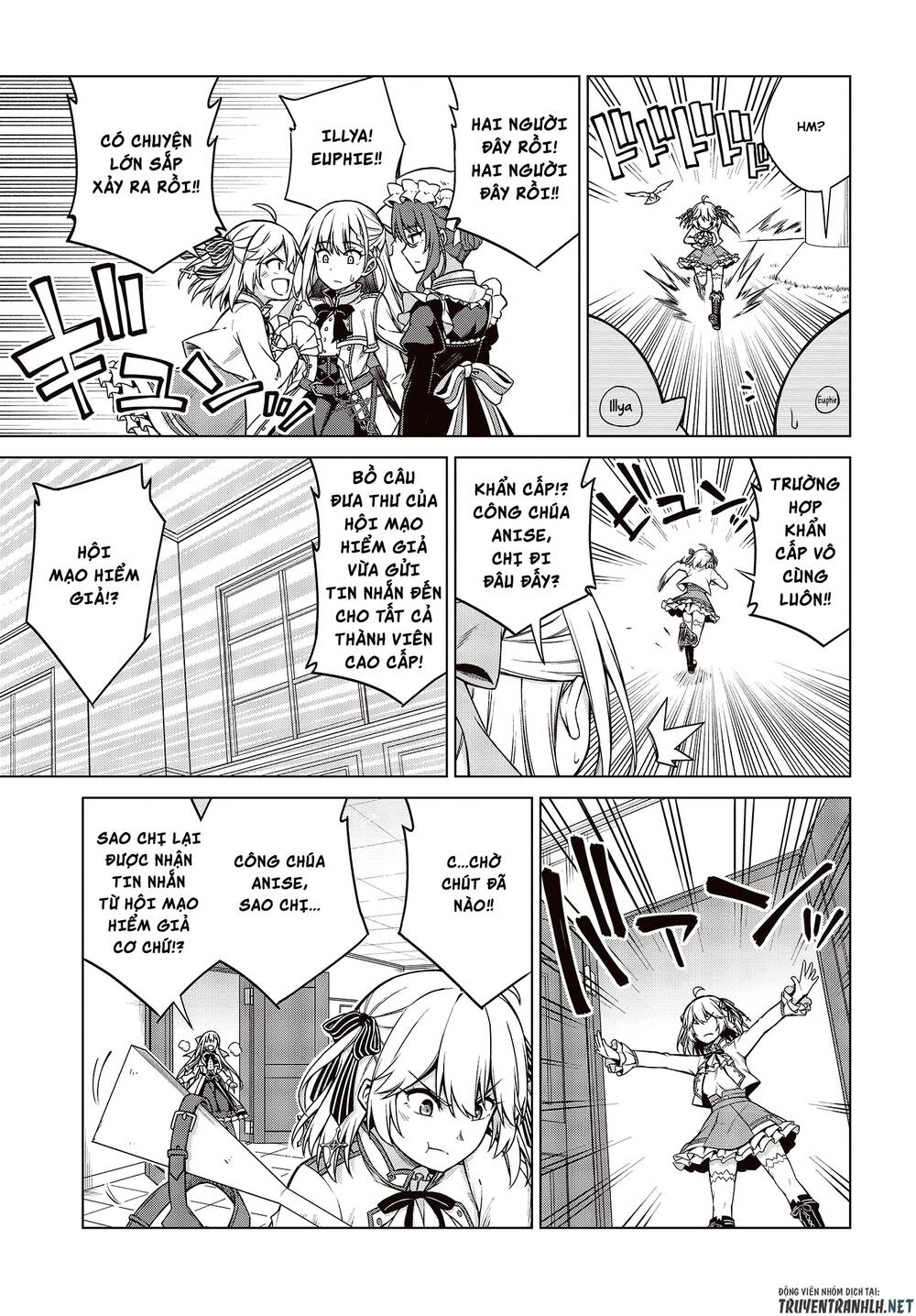 Tensei Oujo To Tensai Reijou No Mahou Kakumei Chap 7 - Next Chap 8