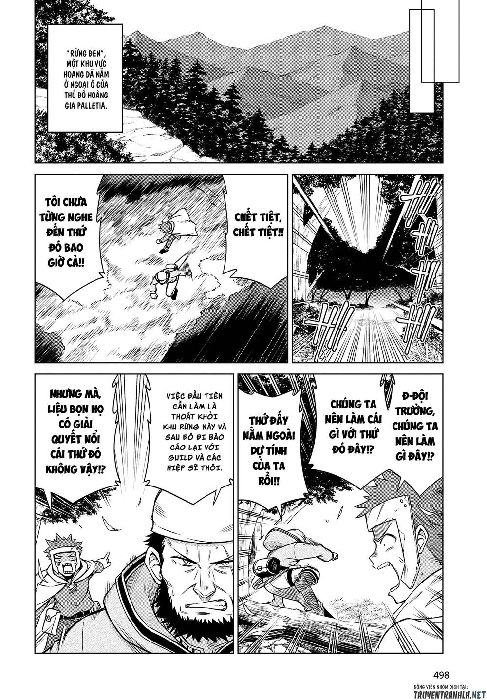 Tensei Oujo To Tensai Reijou No Mahou Kakumei Chap 7 - Next Chap 8