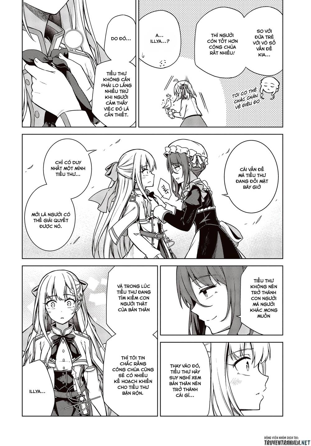 Tensei Oujo To Tensai Reijou No Mahou Kakumei Chap 7 - Next Chap 8