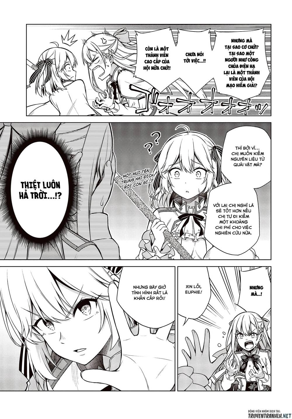 Tensei Oujo To Tensai Reijou No Mahou Kakumei Chap 7 - Next Chap 8