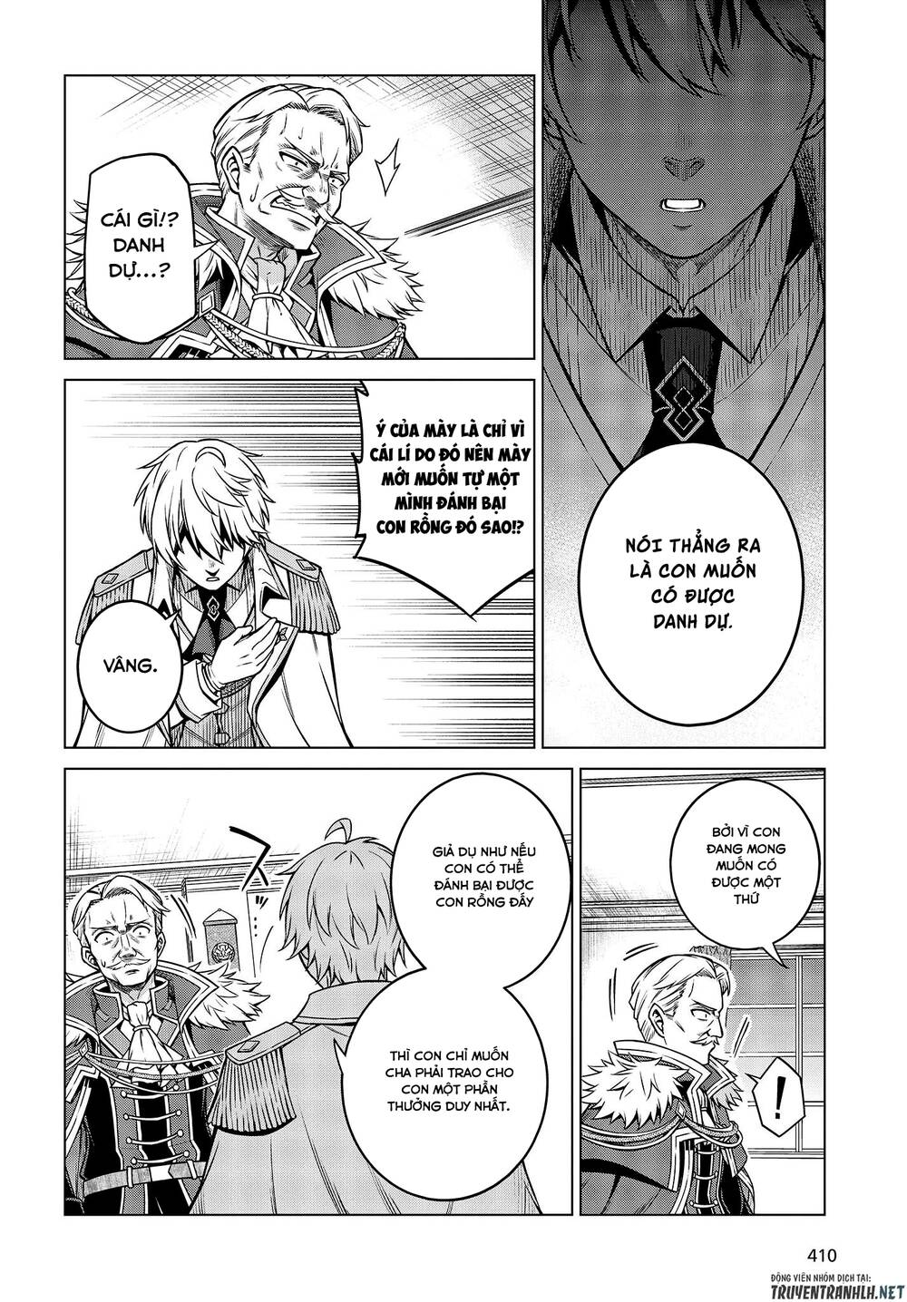 Tensei Oujo To Tensai Reijou No Mahou Kakumei Chap 8 - Next Chap 9