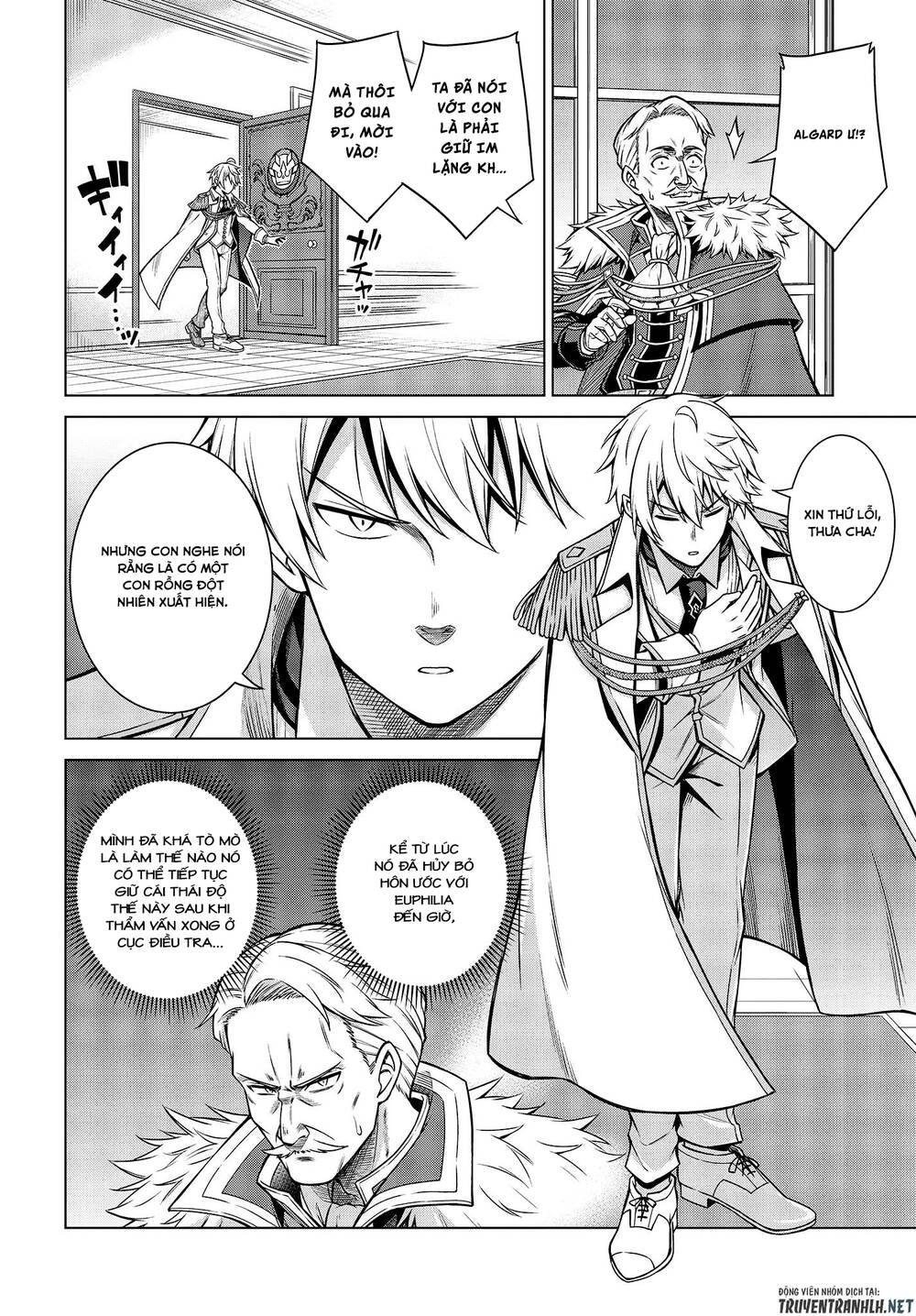 Tensei Oujo To Tensai Reijou No Mahou Kakumei Chap 8 - Next Chap 9