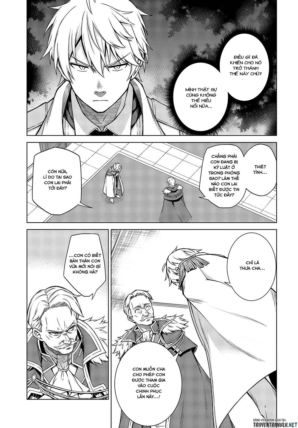 Tensei Oujo To Tensai Reijou No Mahou Kakumei Chap 8 - Next Chap 9