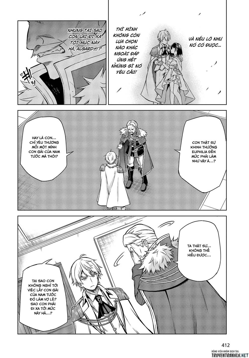 Tensei Oujo To Tensai Reijou No Mahou Kakumei Chap 8 - Next Chap 9