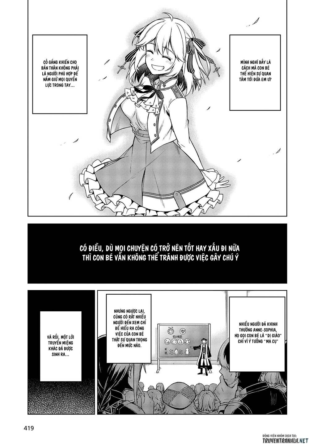 Tensei Oujo To Tensai Reijou No Mahou Kakumei Chap 8 - Next Chap 9