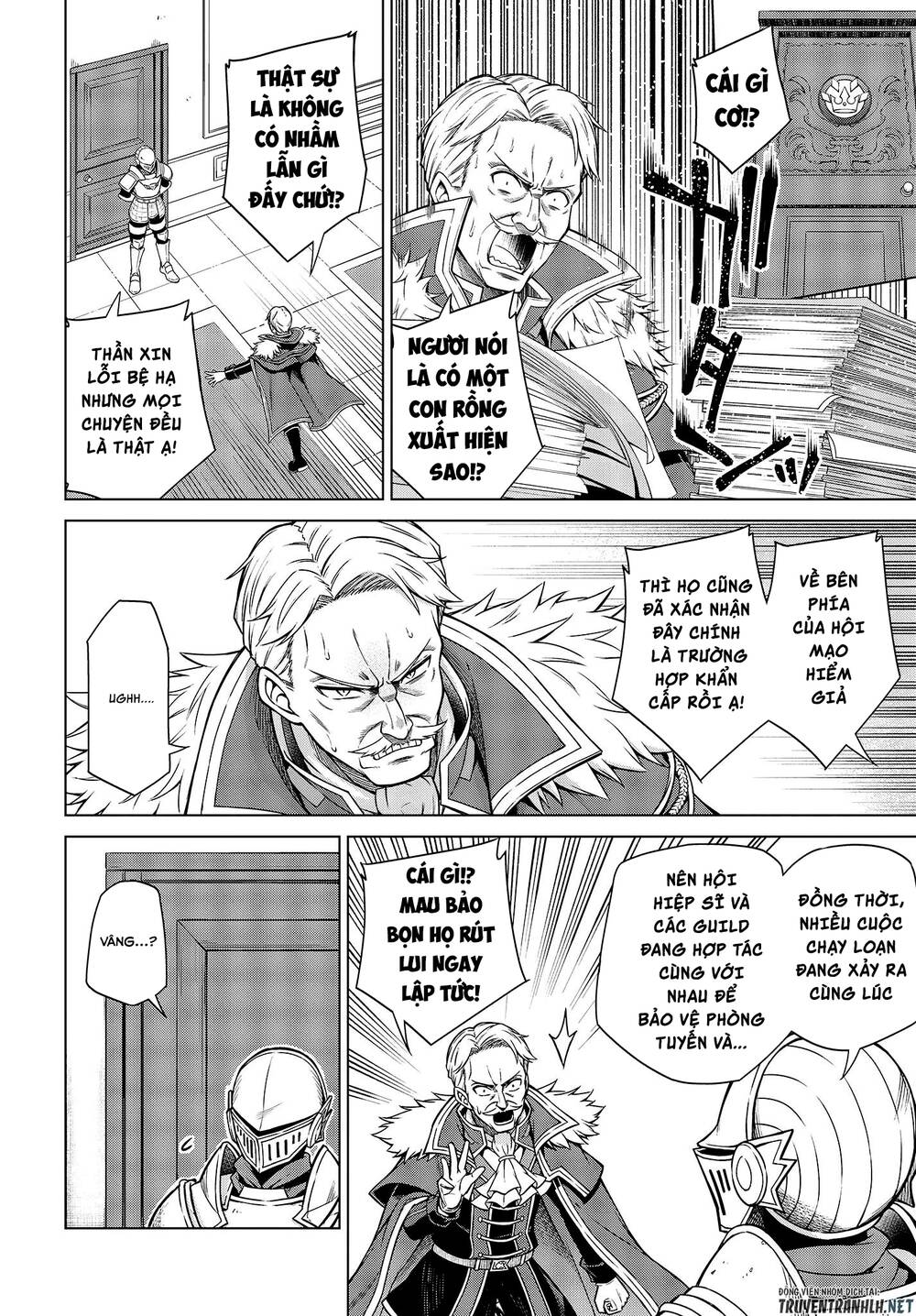 Tensei Oujo To Tensai Reijou No Mahou Kakumei Chap 8 - Next Chap 9