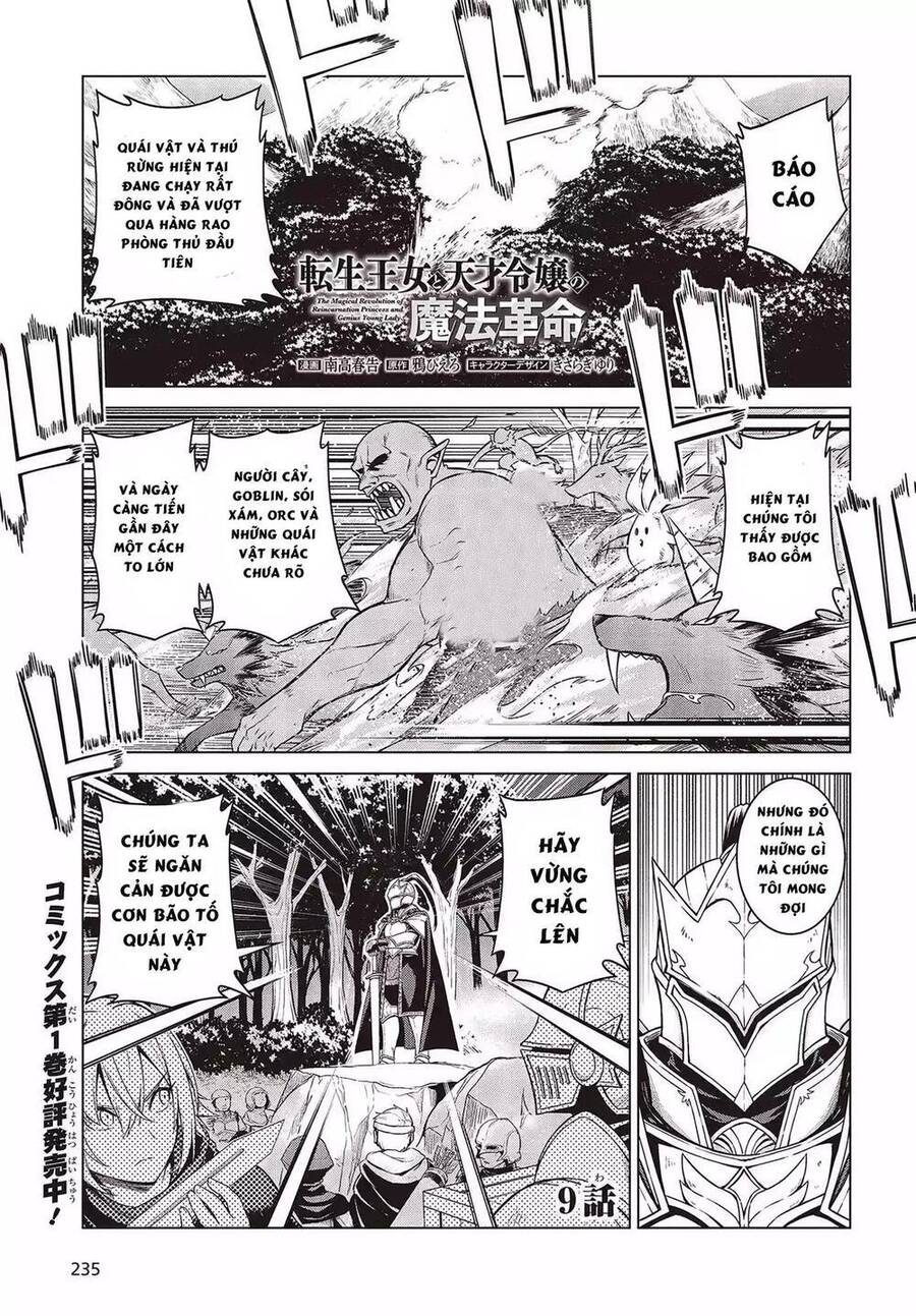 Tensei Oujo To Tensai Reijou No Mahou Kakumei Chap 9.1 - Next Chap 10.1