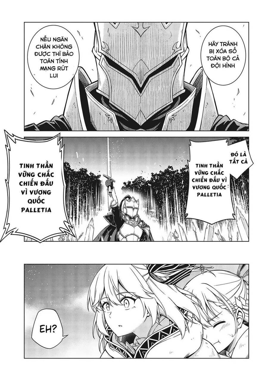 Tensei Oujo To Tensai Reijou No Mahou Kakumei Chap 9.1 - Next Chap 10.1