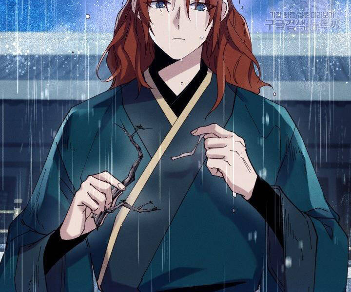 Phi Lôi Đao Thuật Chap 113 - Next Chap 114