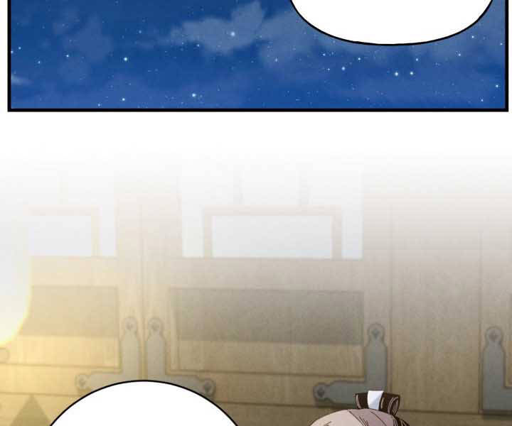 Phi Lôi Đao Thuật Chap 115 - Next Chap 116