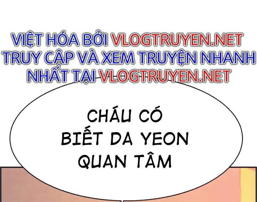 Bạn Học Của Tôi Là Lính Đánh Thuê Chap 57 - Next Chap 58