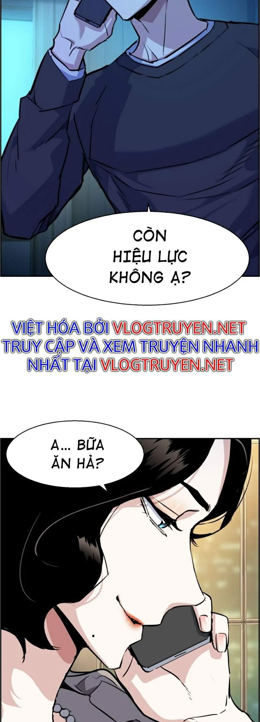 Bạn Học Của Tôi Là Lính Đánh Thuê Chap 57 - Next Chap 58