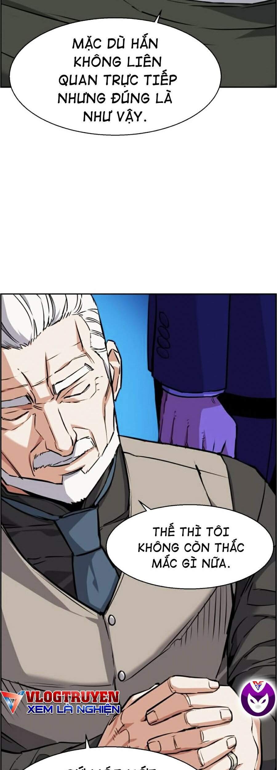 Bạn Học Của Tôi Là Lính Đánh Thuê Chap 57 - Next Chap 58