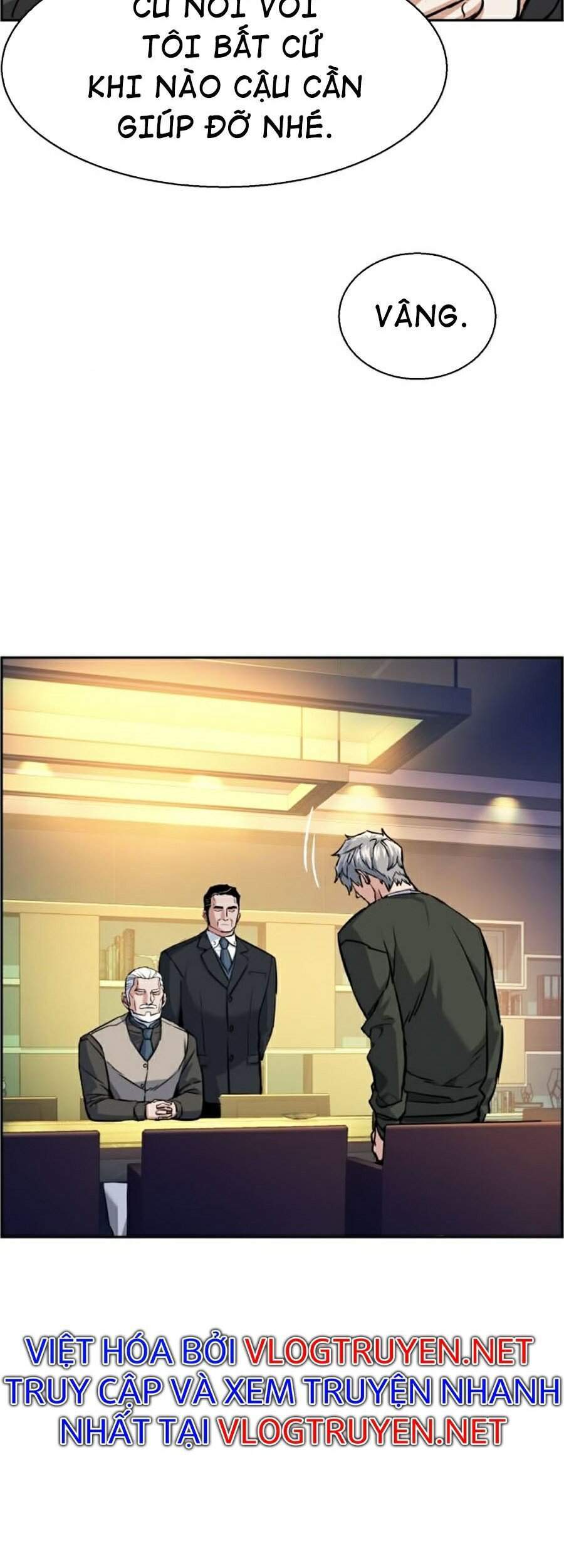 Bạn Học Của Tôi Là Lính Đánh Thuê Chap 57 - Next Chap 58