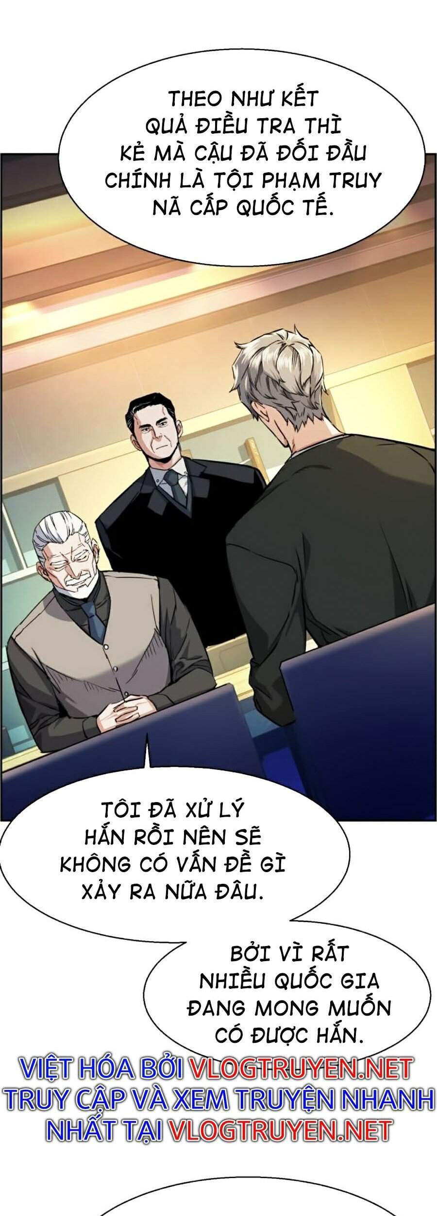 Bạn Học Của Tôi Là Lính Đánh Thuê Chap 57 - Next Chap 58