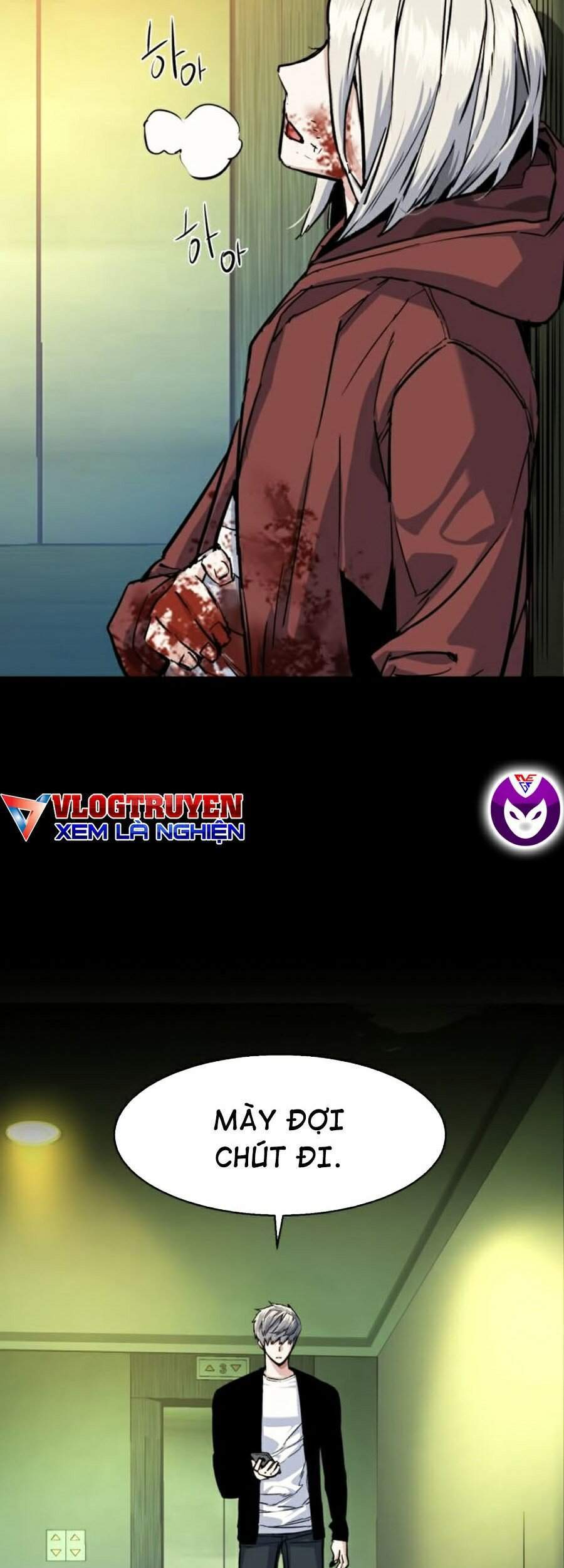 Bạn Học Của Tôi Là Lính Đánh Thuê Chap 57 - Next Chap 58