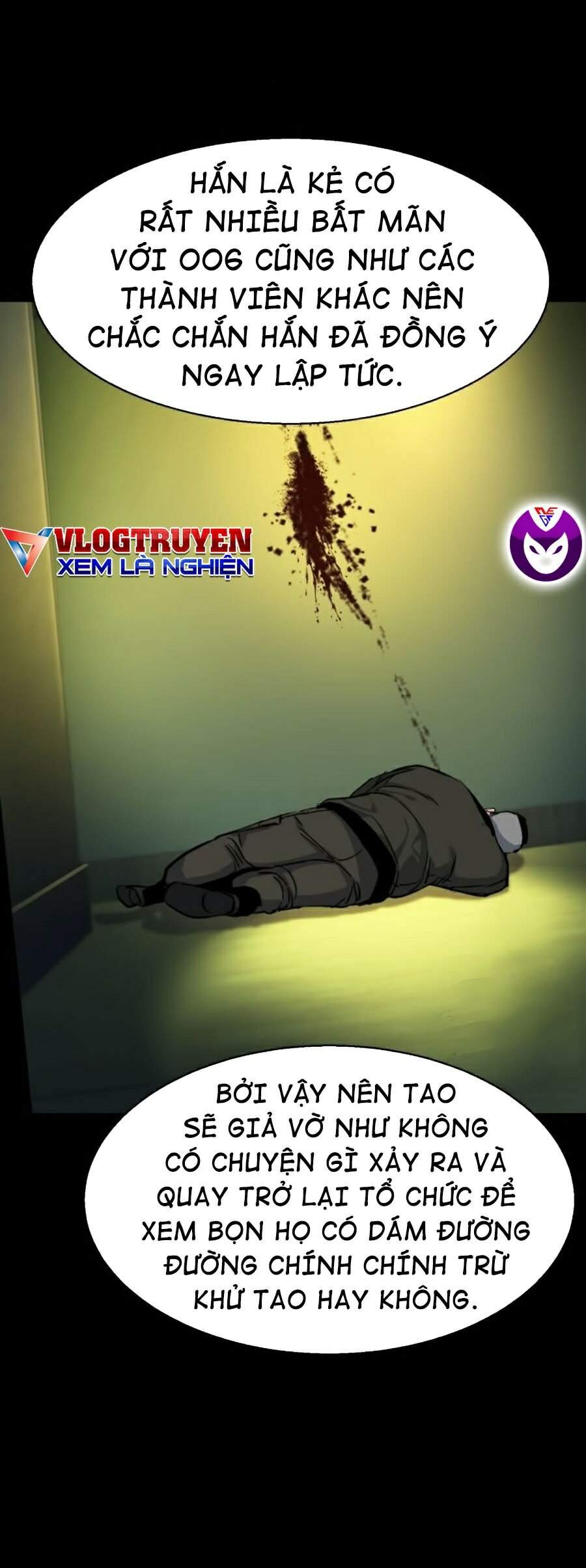 Bạn Học Của Tôi Là Lính Đánh Thuê Chap 57 - Next Chap 58