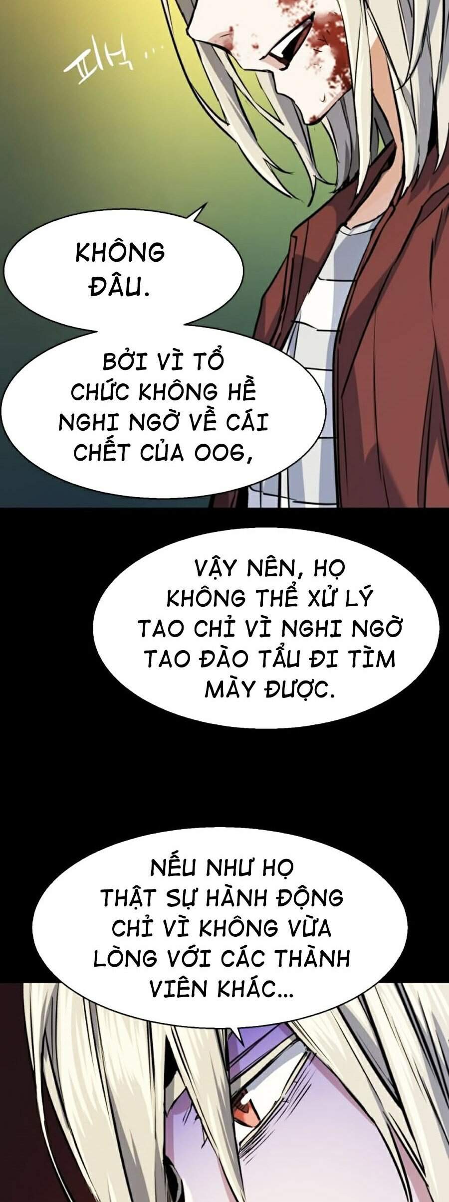 Bạn Học Của Tôi Là Lính Đánh Thuê Chap 57 - Next Chap 58
