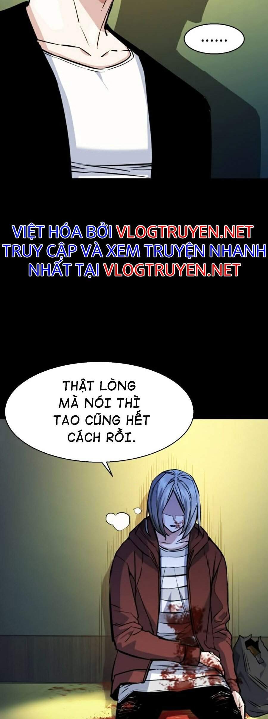 Bạn Học Của Tôi Là Lính Đánh Thuê Chap 57 - Next Chap 58