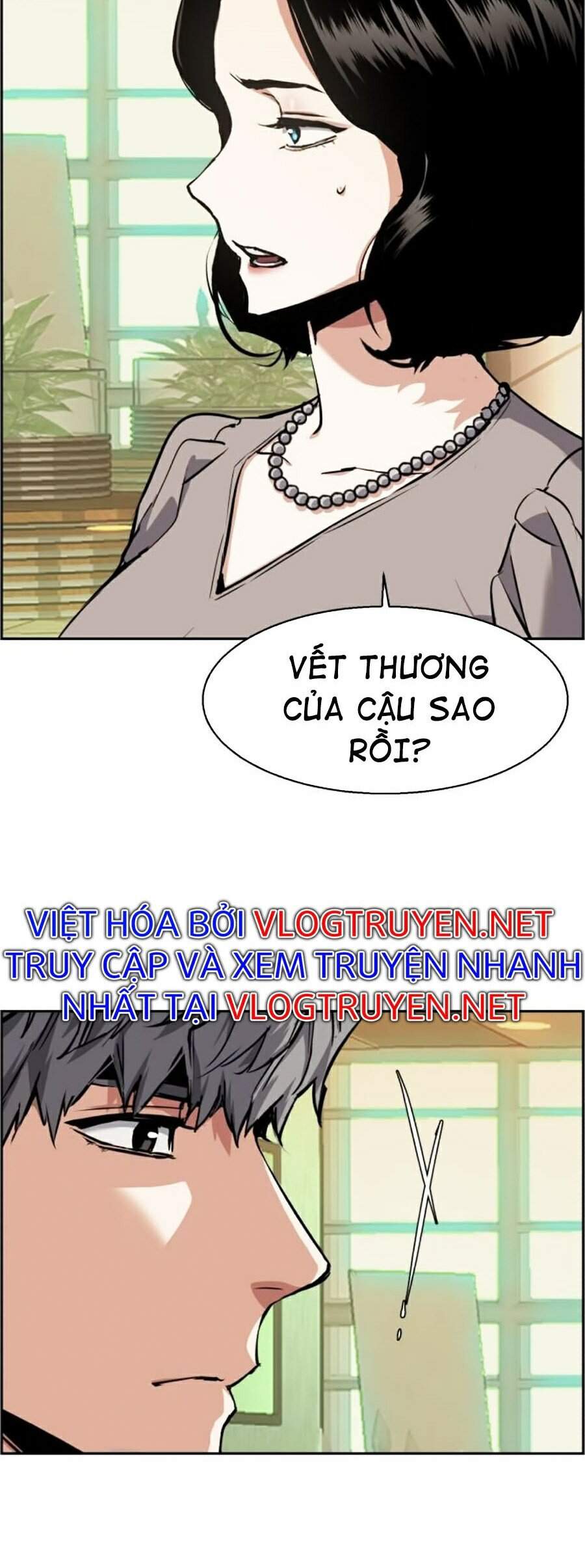 Bạn Học Của Tôi Là Lính Đánh Thuê Chap 57 - Next Chap 58