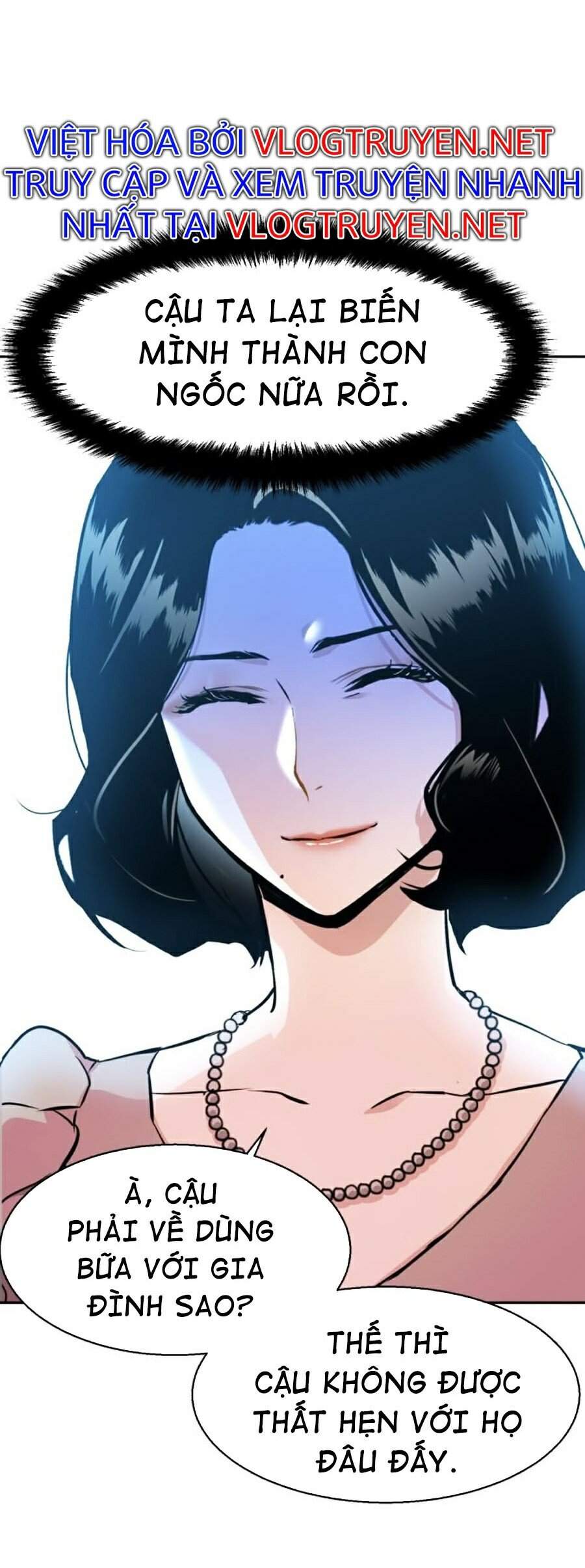 Bạn Học Của Tôi Là Lính Đánh Thuê Chap 57 - Next Chap 58