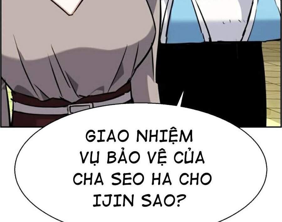 Bạn Học Của Tôi Là Lính Đánh Thuê Chap 57 - Next Chap 58