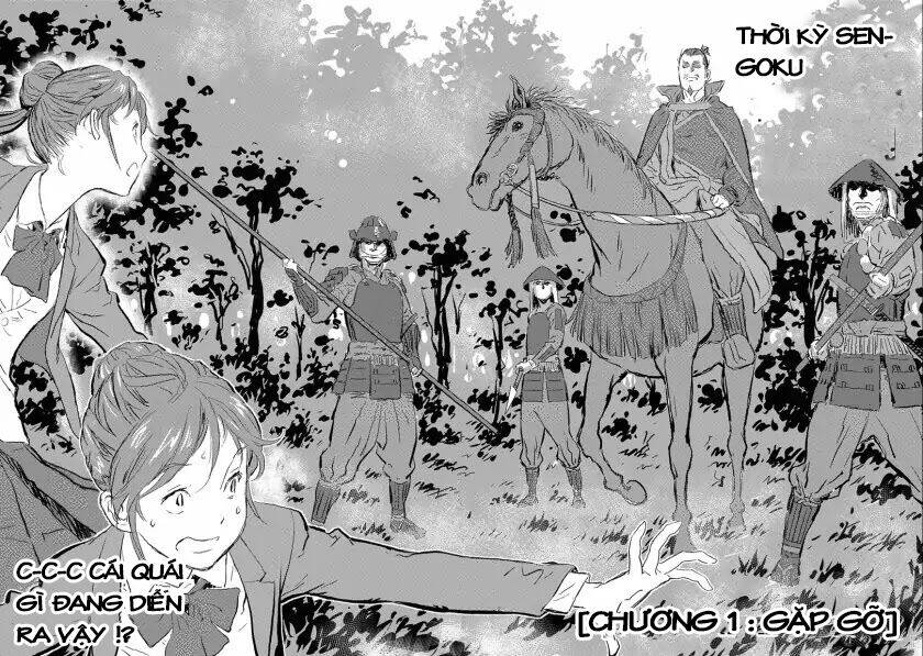 Sengoku Komachi Kurou Tan! Chap 1 - Next Chap 2