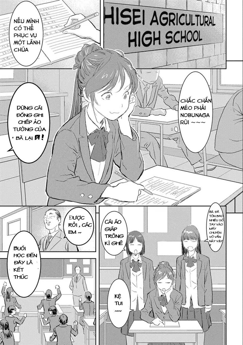 Sengoku Komachi Kurou Tan! Chap 1 - Next Chap 2