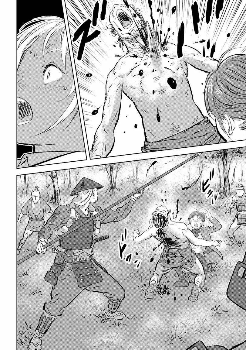 Sengoku Komachi Kurou Tan! Chap 1 - Next Chap 2