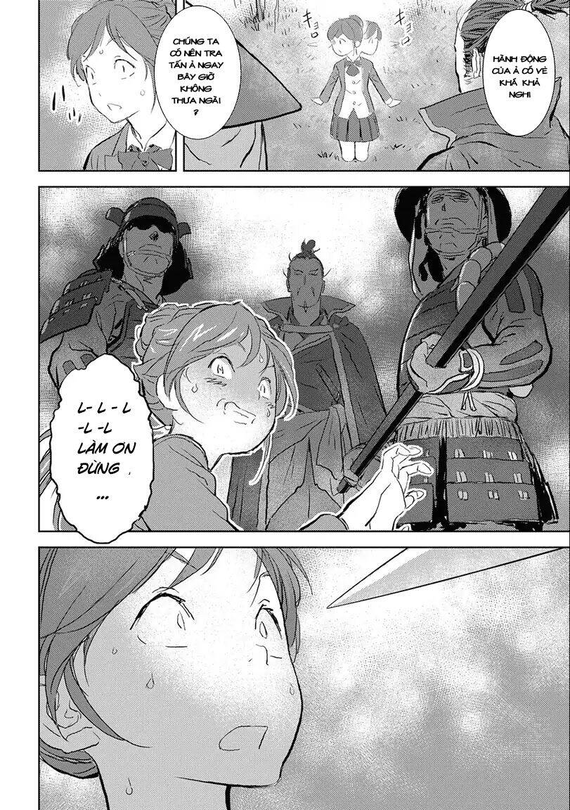 Sengoku Komachi Kurou Tan! Chap 1 - Next Chap 2