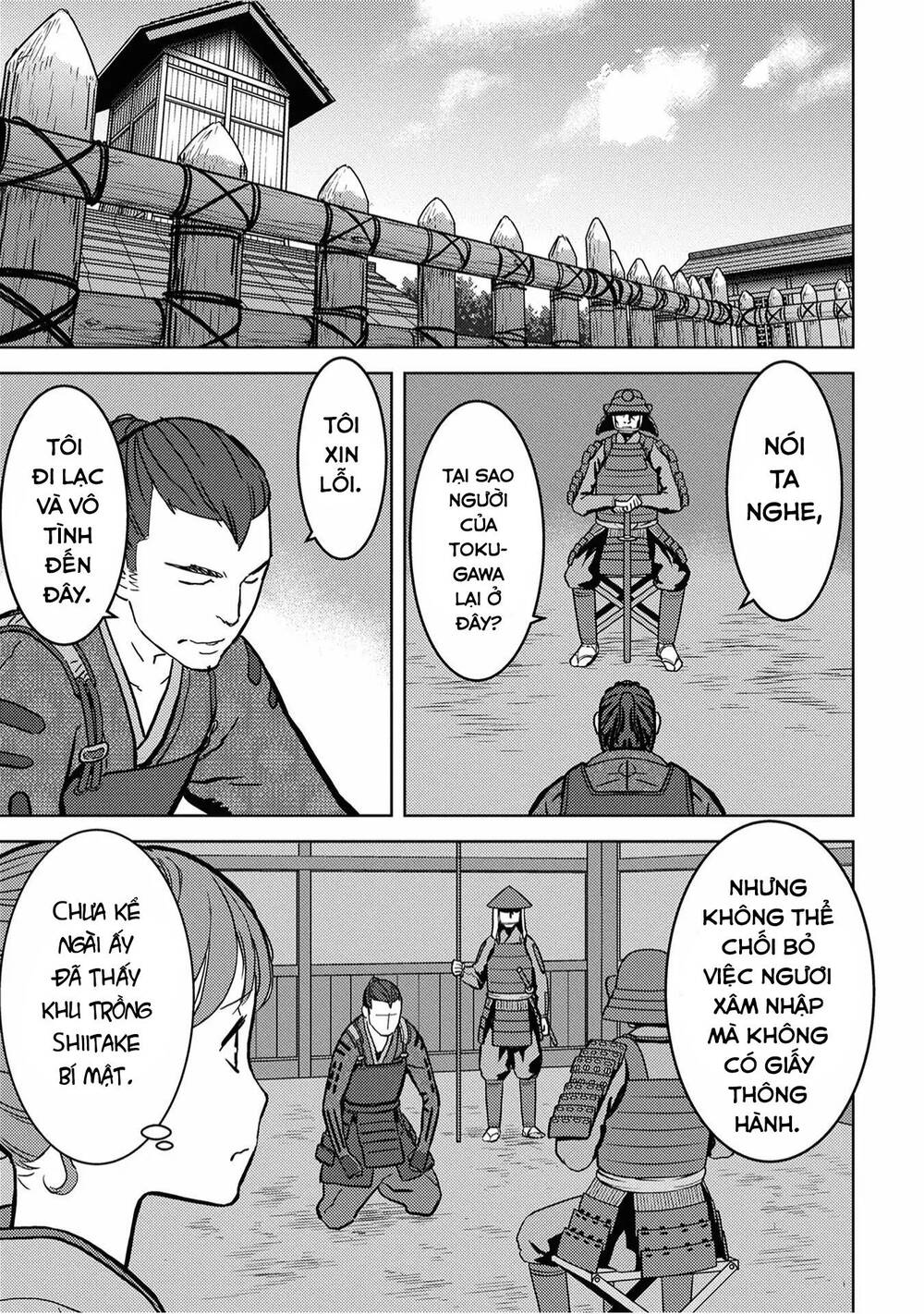 Sengoku Komachi Kurou Tan! Chap 13 - Next Chap 14