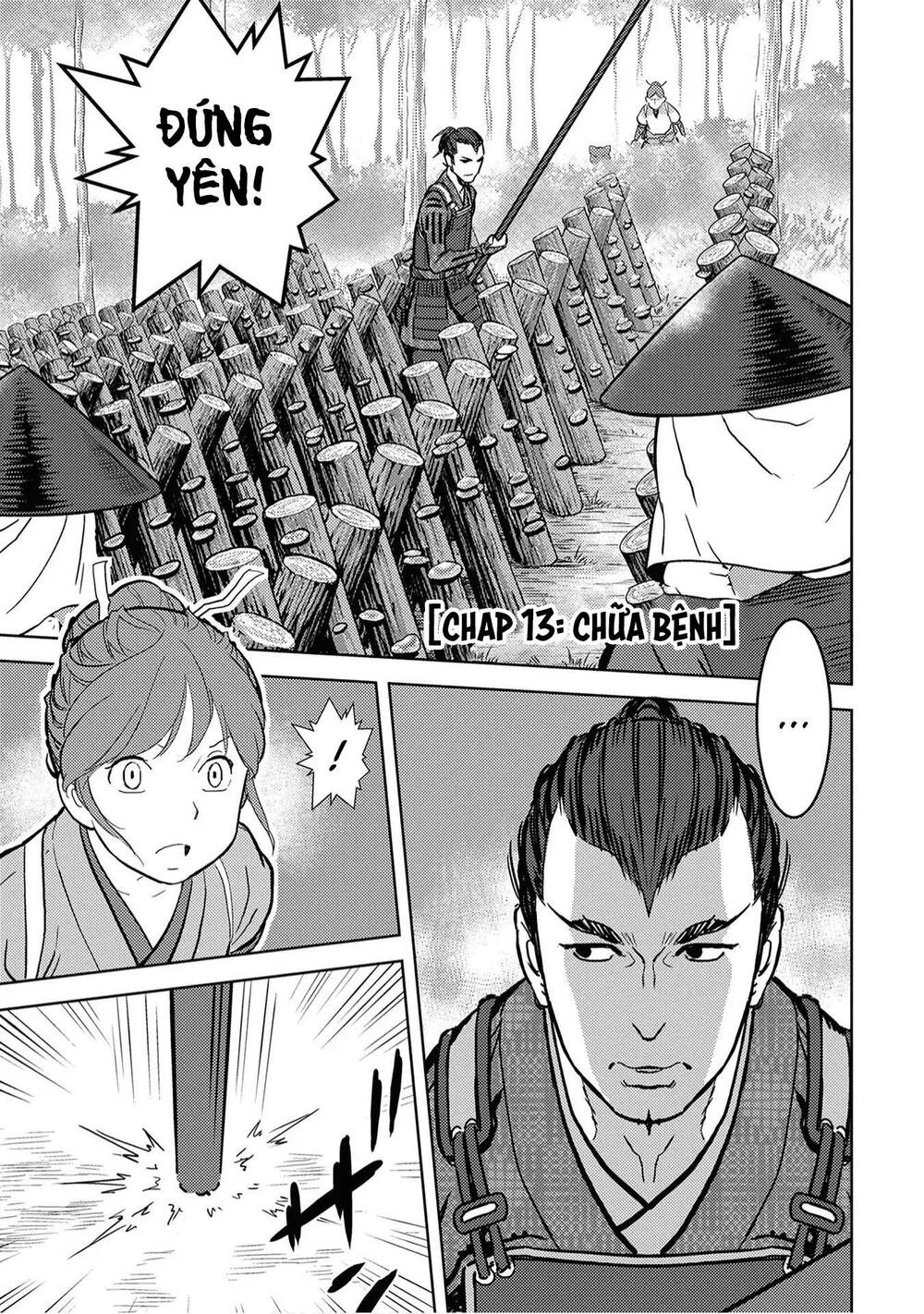 Sengoku Komachi Kurou Tan! Chap 13 - Next Chap 14
