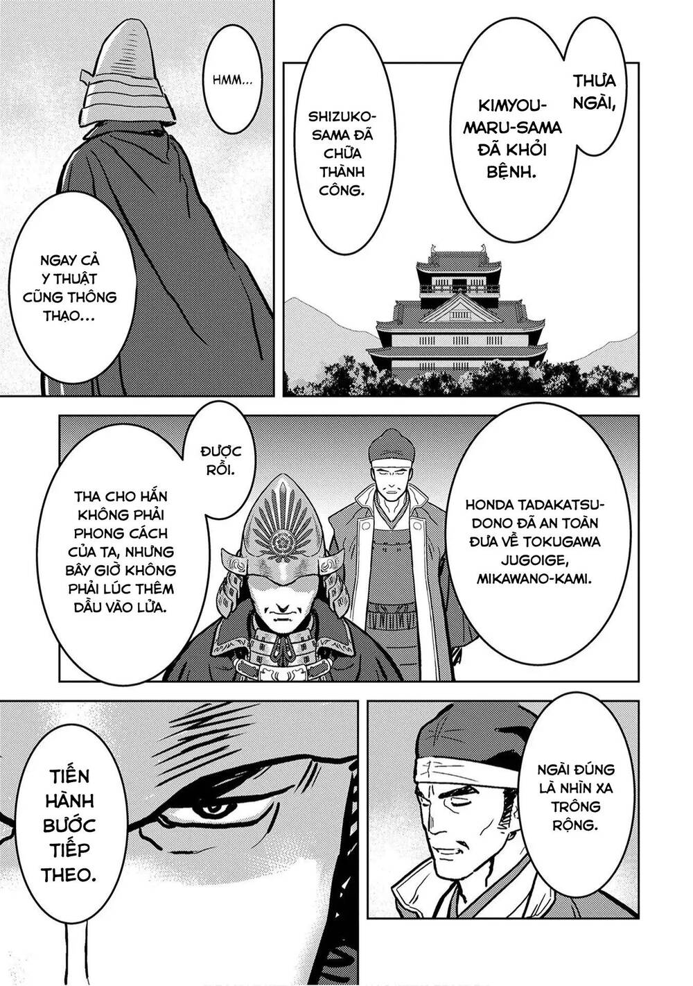 Sengoku Komachi Kurou Tan! Chap 13 - Next Chap 14