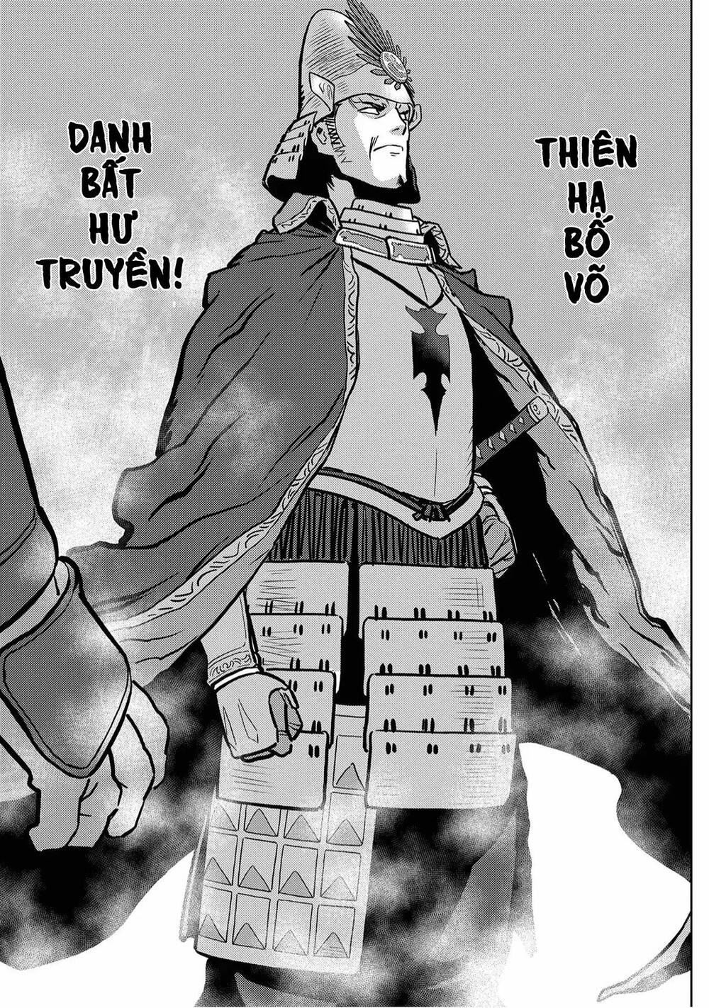 Sengoku Komachi Kurou Tan! Chap 12 - Next Chap 13