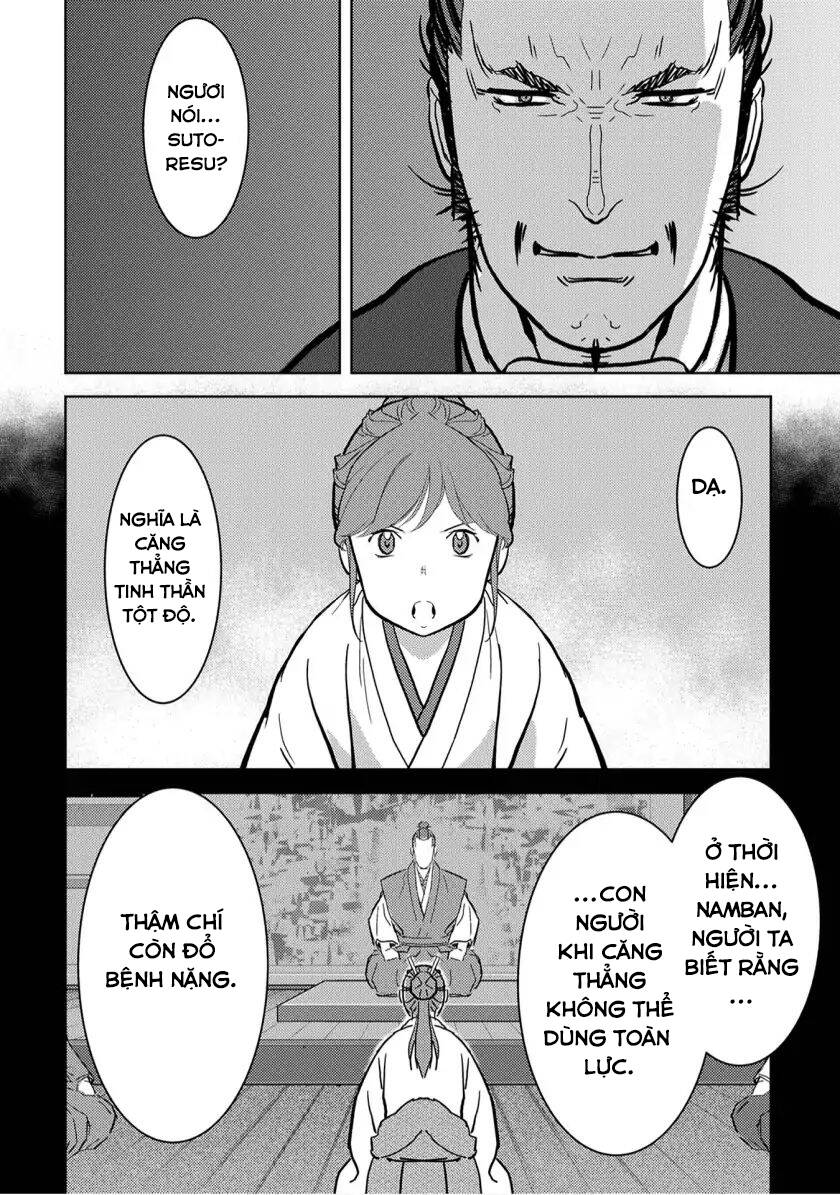 Sengoku Komachi Kurou Tan! Chap 14 - Next Chap 15