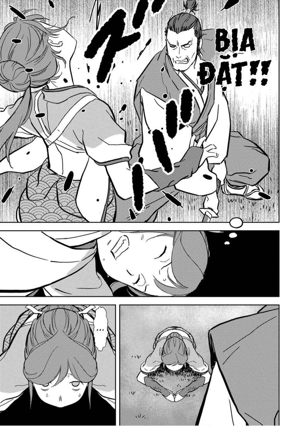 Sengoku Komachi Kurou Tan! Chap 16 - Next Chap 17