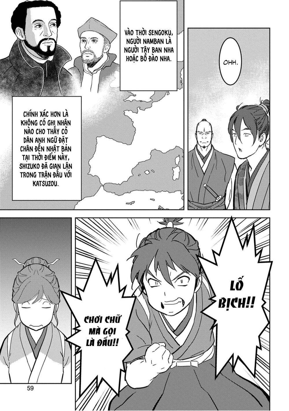 Sengoku Komachi Kurou Tan! Chap 17 - Next Chap 18