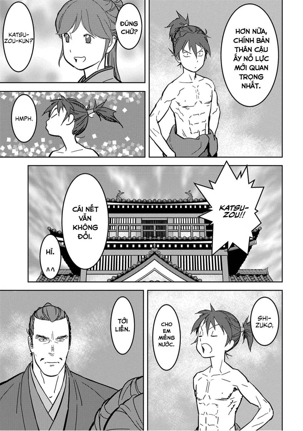 Sengoku Komachi Kurou Tan! Chap 18 - Next Chap 19