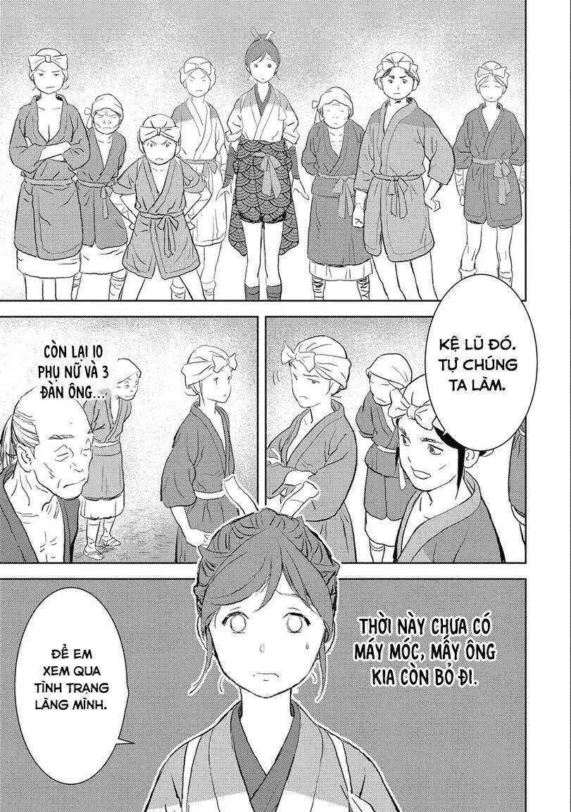Sengoku Komachi Kurou Tan! Chap 2 - Next Chap 3