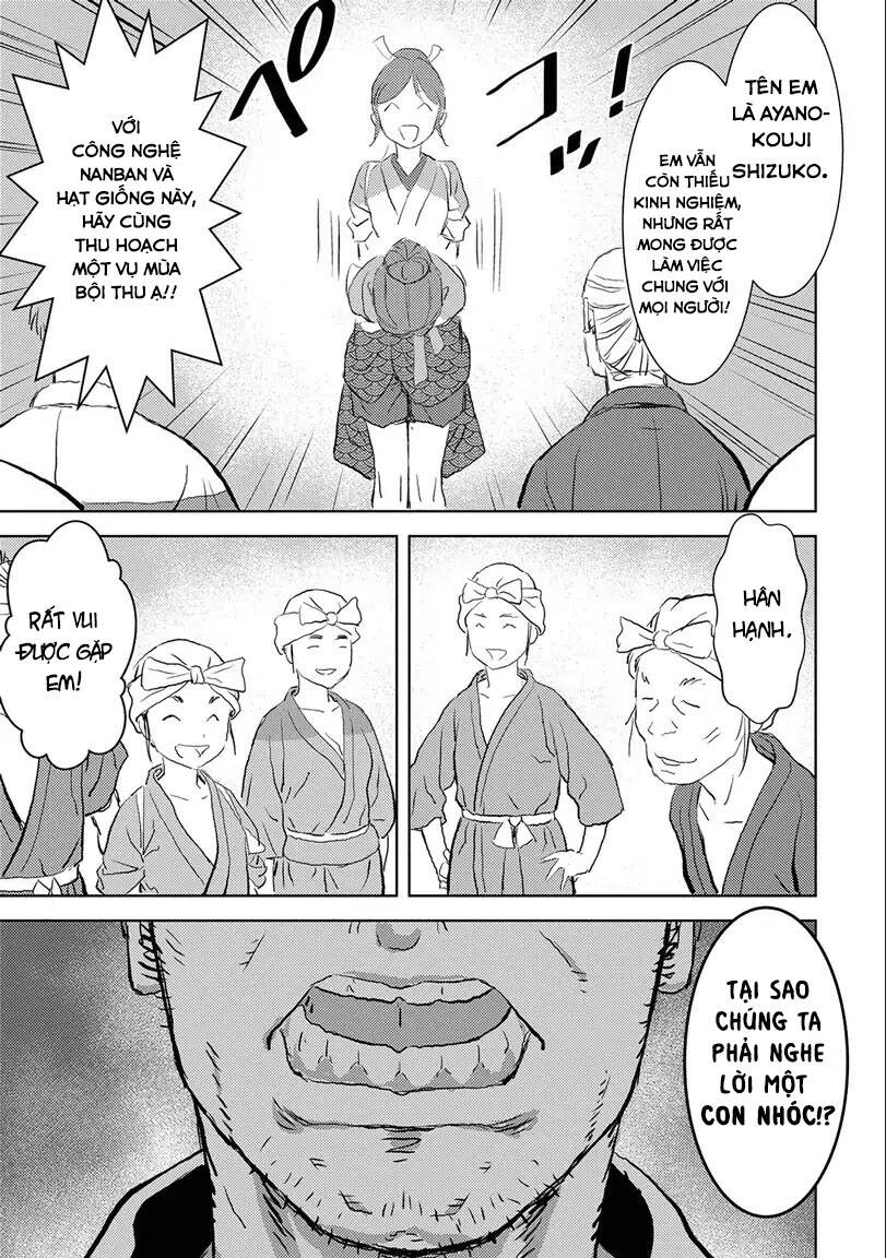 Sengoku Komachi Kurou Tan! Chap 2 - Next Chap 3