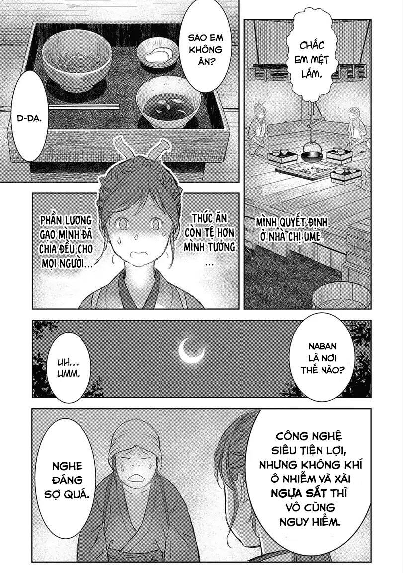Sengoku Komachi Kurou Tan! Chap 2 - Next Chap 3