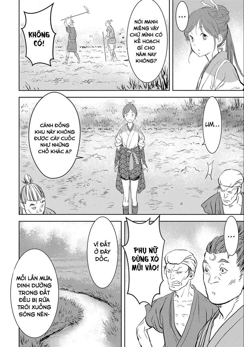 Sengoku Komachi Kurou Tan! Chap 2 - Next Chap 3