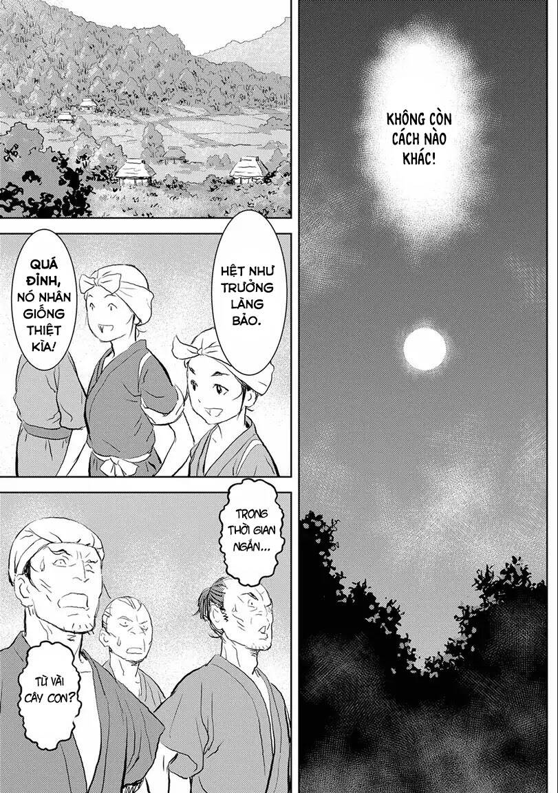 Sengoku Komachi Kurou Tan! Chap 2 - Next Chap 3