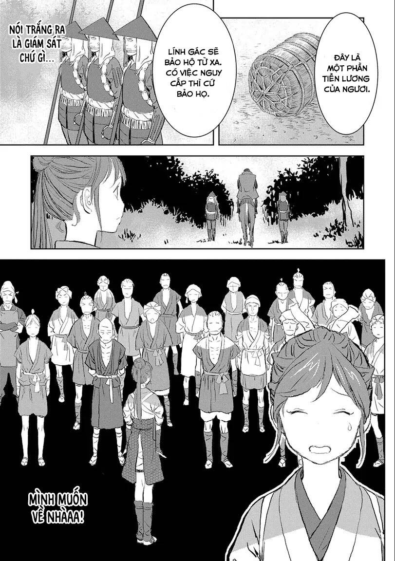 Sengoku Komachi Kurou Tan! Chap 2 - Next Chap 3