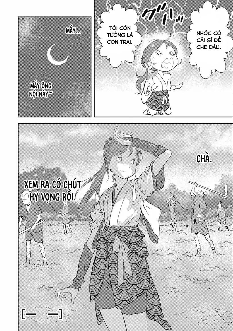 Sengoku Komachi Kurou Tan! Chap 2 - Next Chap 3
