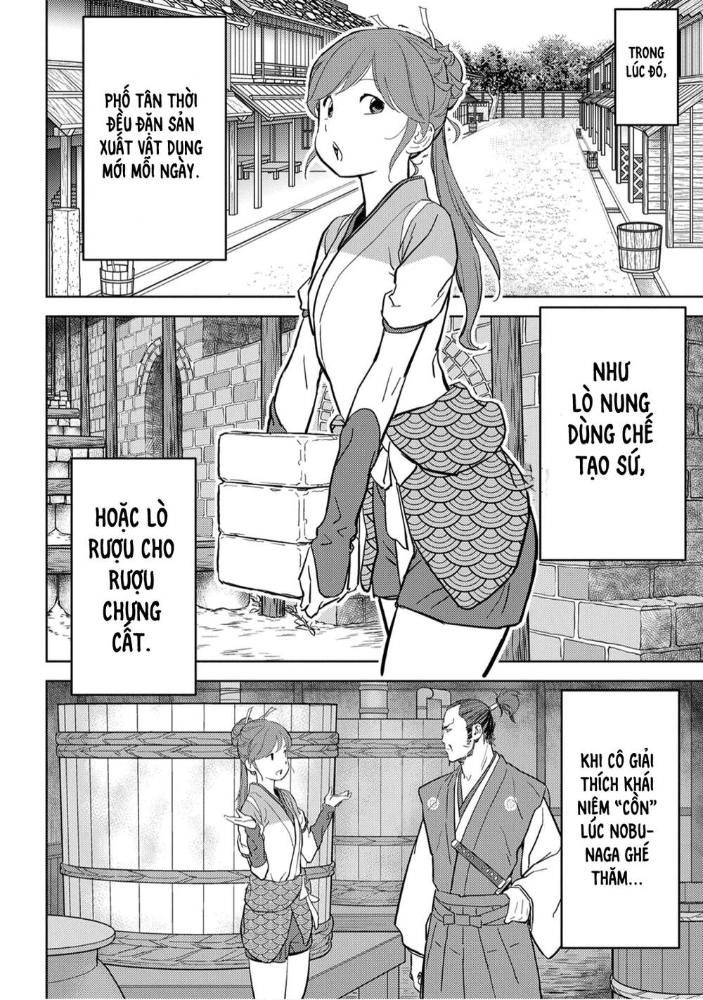 Sengoku Komachi Kurou Tan! Chap 21 - Next Chap 22