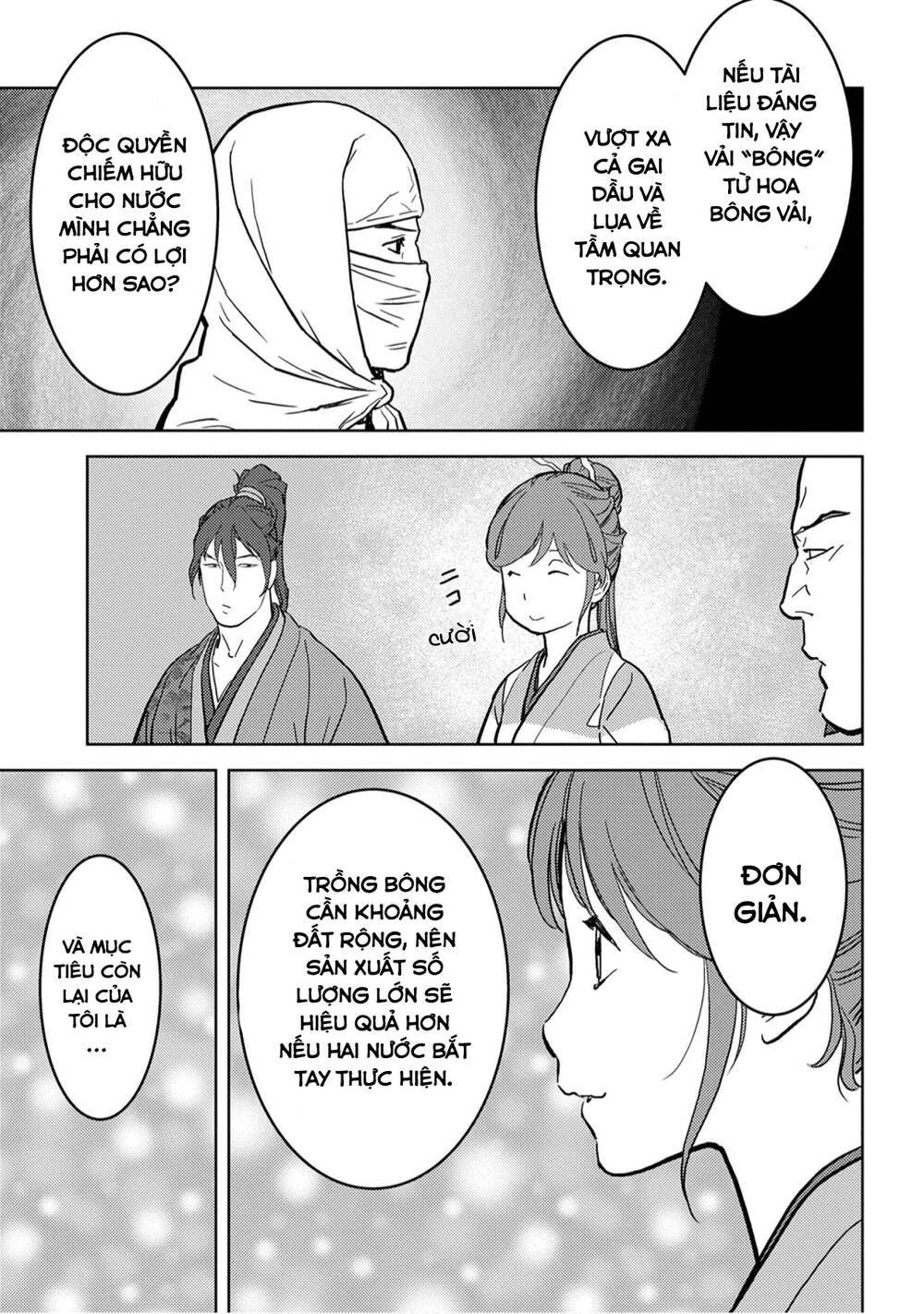 Sengoku Komachi Kurou Tan! Chap 21 - Next Chap 22