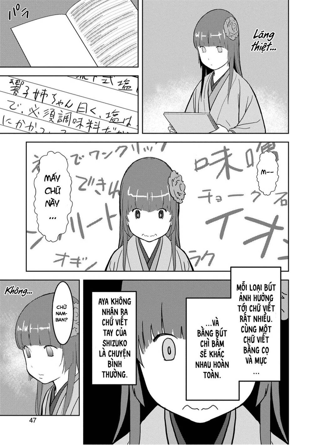 Sengoku Komachi Kurou Tan! Chap 22 - Next Chap 23