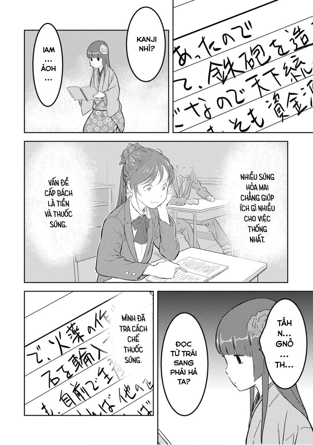 Sengoku Komachi Kurou Tan! Chap 22 - Next Chap 23